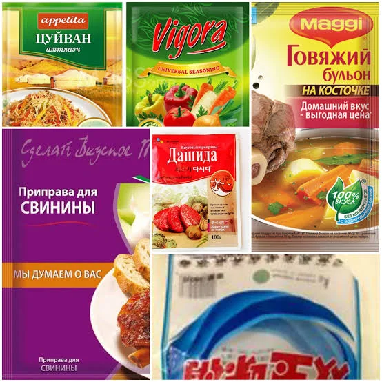 Амтлагч