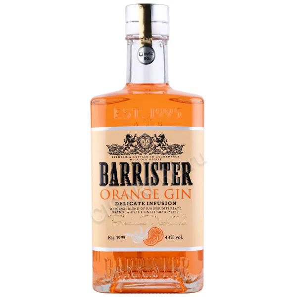 Barrister 0.7 thumbnail 3