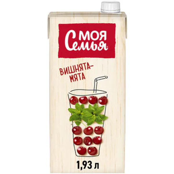Моя семья 2л 2