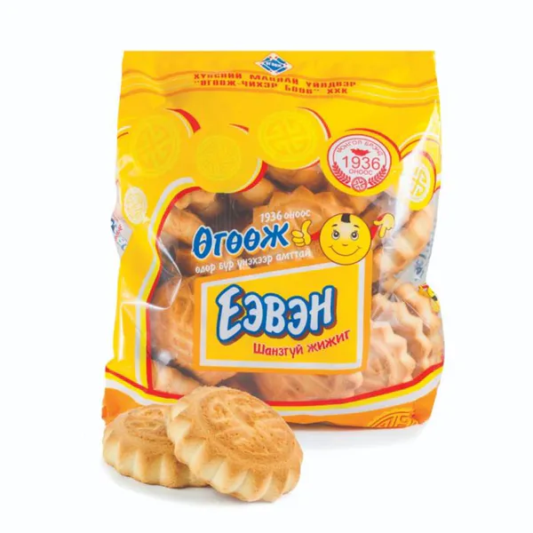 ө Жижиг еэвэн
