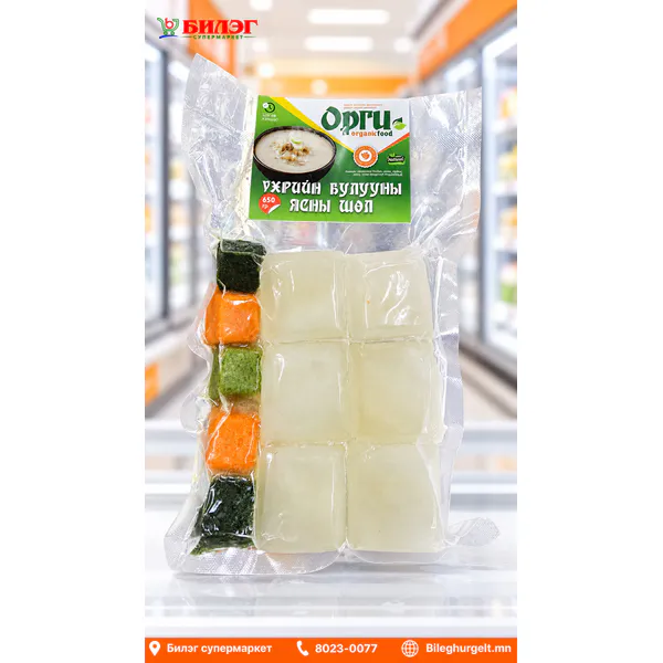 Орги ясны шөл 650г