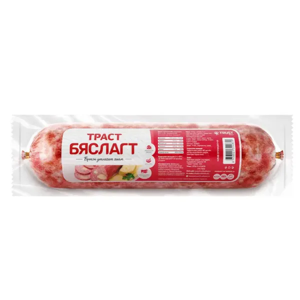 Траст бяслагт