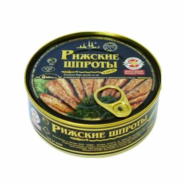 Крупные шпроты 240г