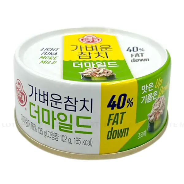 Оттоги туна 40% 135g