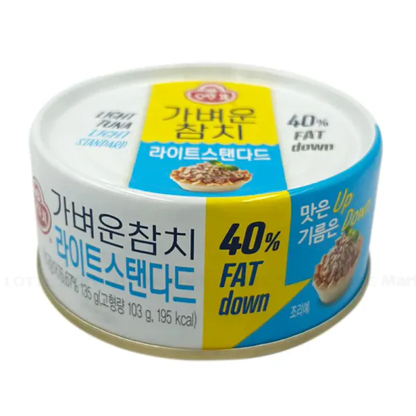 Оттоги туна 40% 135g 2