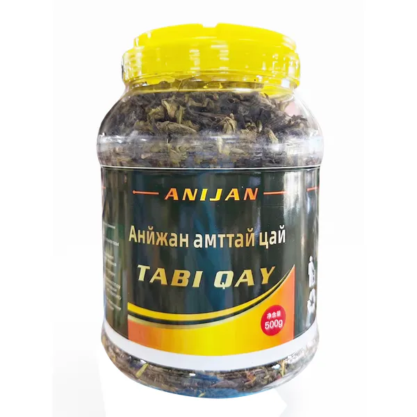 Anijan савтай цай 500г