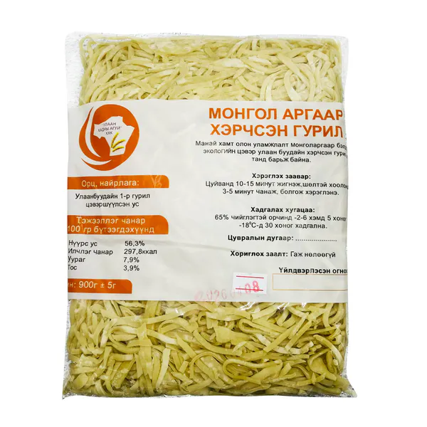 Улаан хад хэрчсэн 1кг