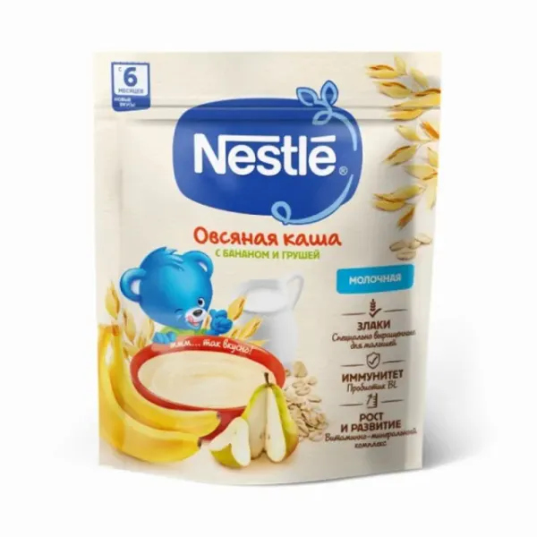 Nestle шагайка 200г 2