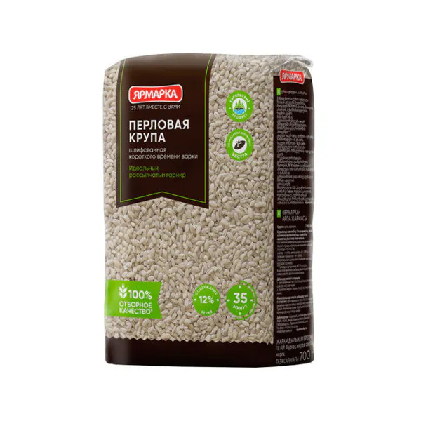 Ярмарка ц/будаа 700г