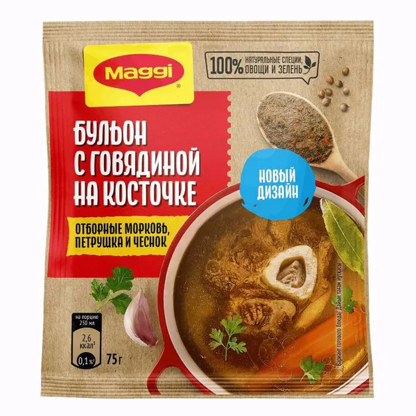 Maggi НА КОСТОЧКЕ 75г