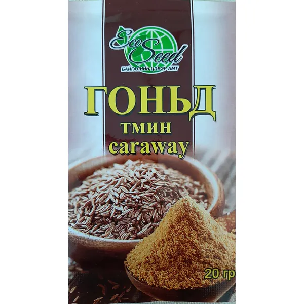 Галерея амтлагч